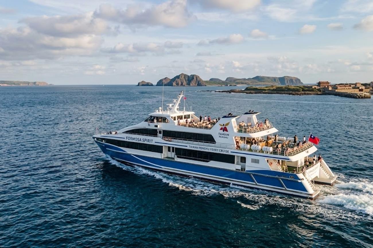 Taiwan Launches New Tainan-Penghu Luxury Ferry Cruise Route