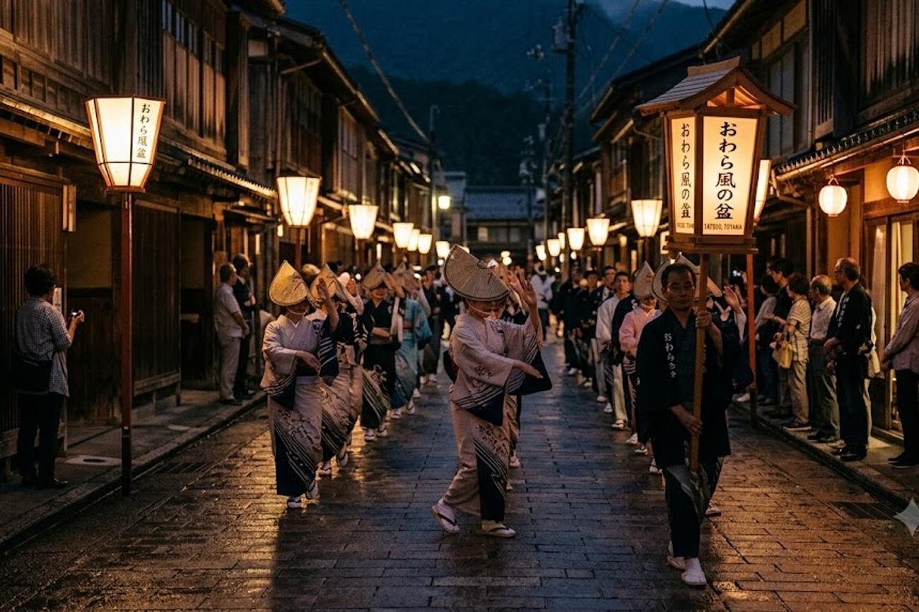 Toyama’s Owara Kaze no Bon Drives Surge in Regional Festival Tourism