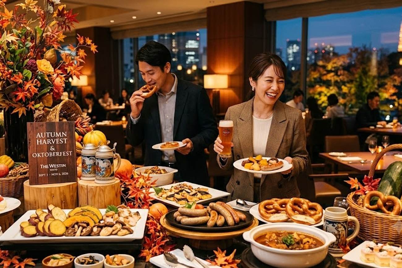 Tokyo’s Autumn Culinary Shift: The Westin Blends Harvest Traditions with Oktoberfest