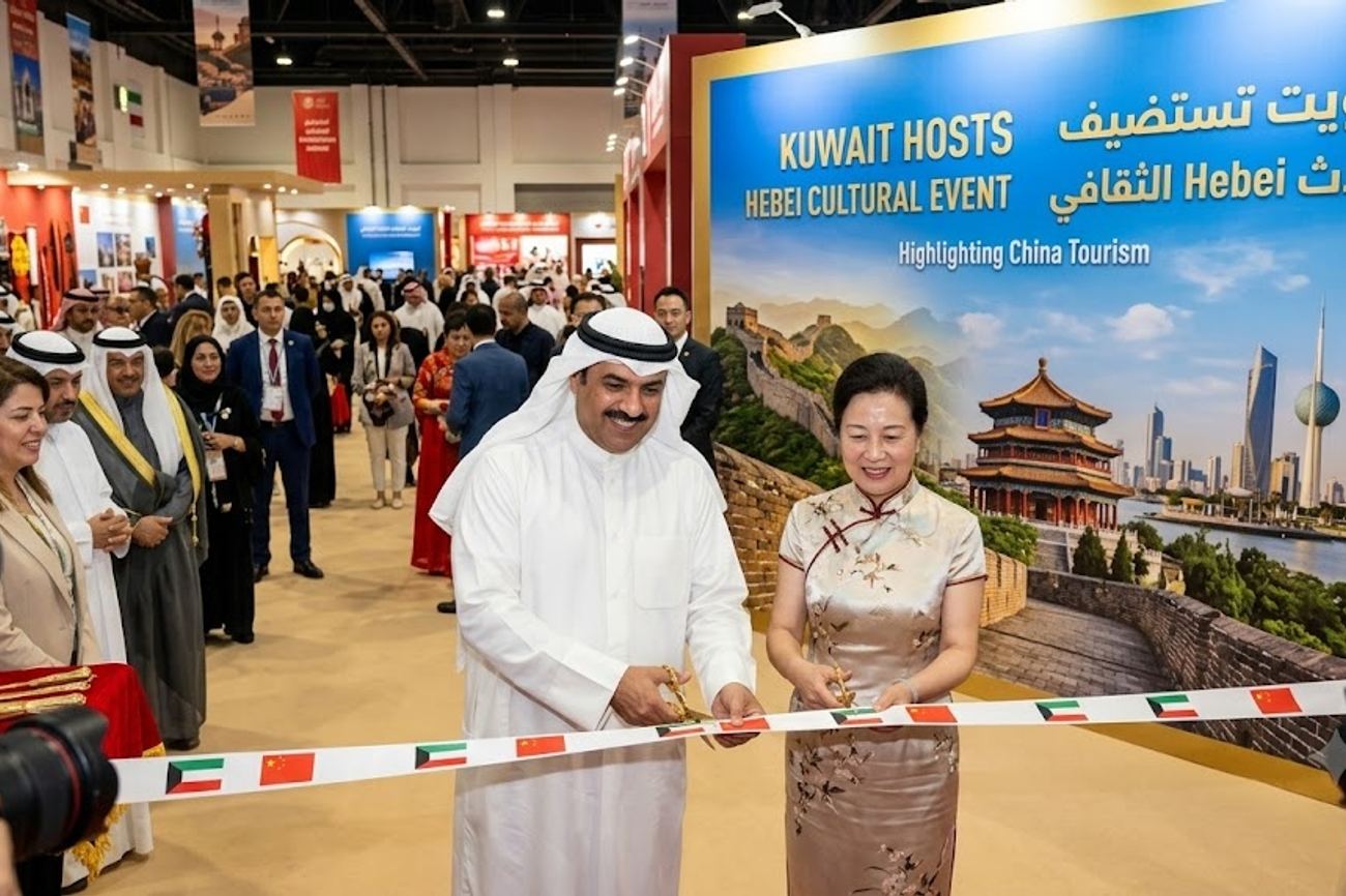 Kuwait Hosts Hebei Cultural Event Highlighting China Tourism
